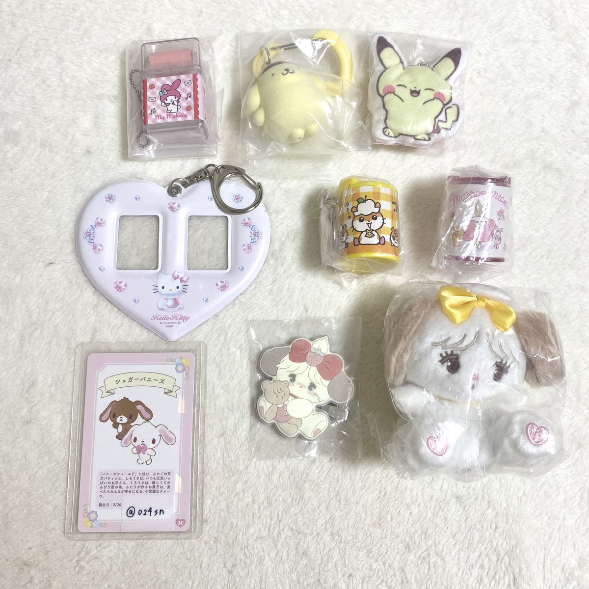 𝖾𝗇 tweet media