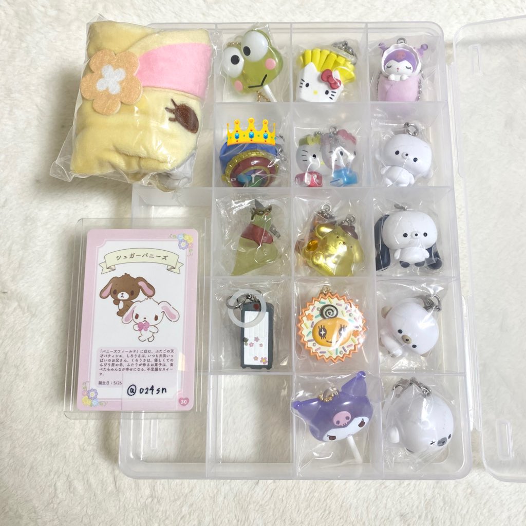 𝖾𝗇 tweet media