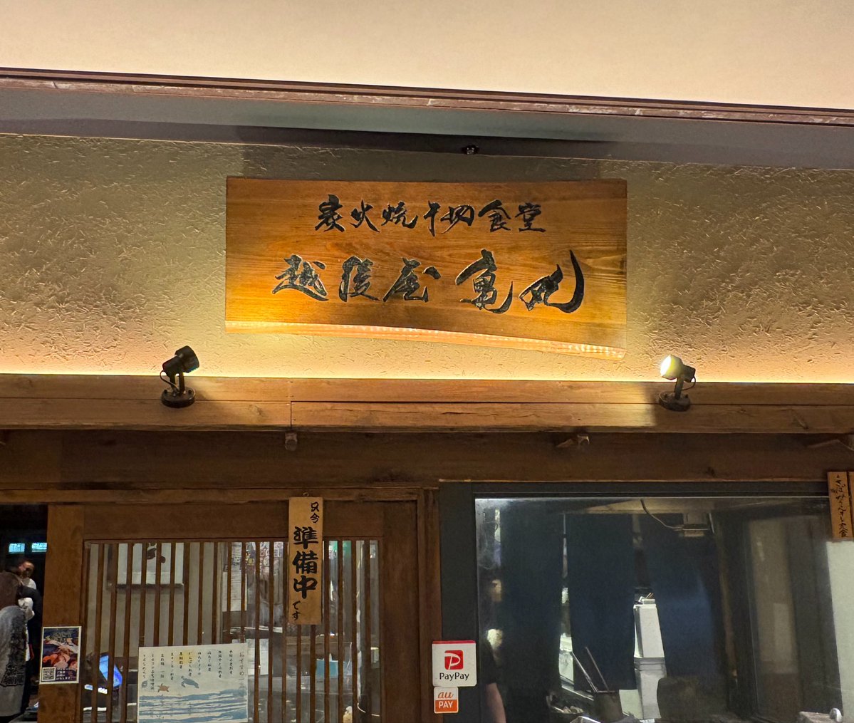 なみしゅん♨️(ポンコツ川柳師範代🥸) tweet media