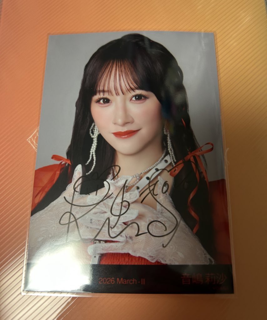 イコラブ 音嶋莉沙 劇薬中毒 ジャケット衣装 直筆 ヨリ 【公式通販】