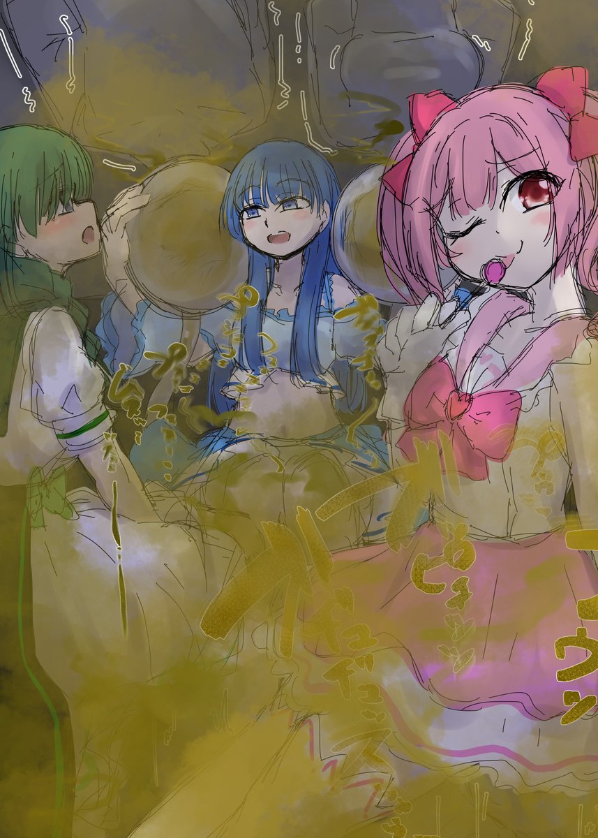 新参者 tweet media