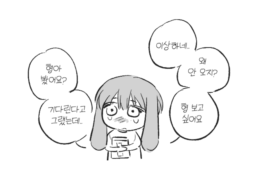 ₍ᐢ. .ᐢ₎ tweet media
