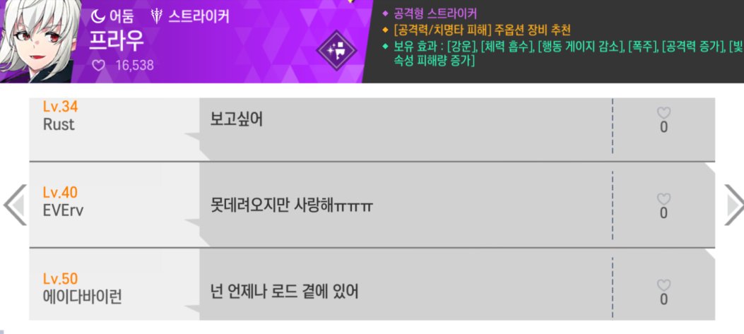 갈치를갈취 tweet media