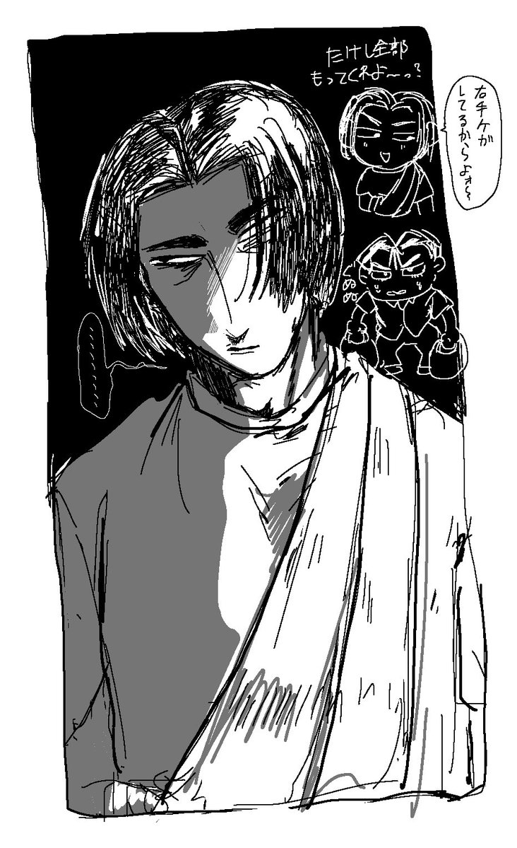 かんせつ tweet media