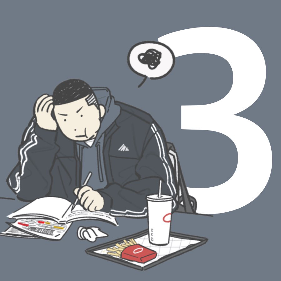 𝟱𝟵𝟱⛰️ tweet media