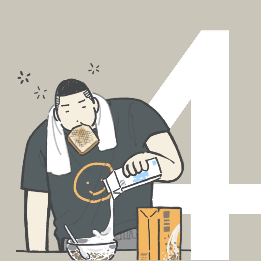 𝟱𝟵𝟱⛰️ tweet media