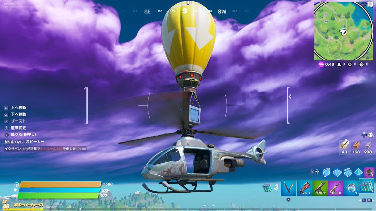 叫び上手のてるみやさん☀️ tweet media