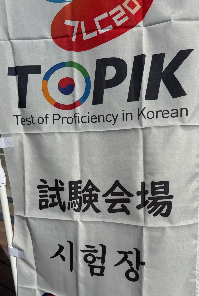 미캉🍊 tweet media