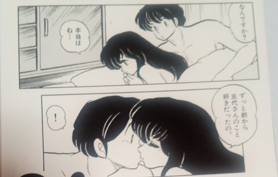 x.y.zeroヨッシー tweet media