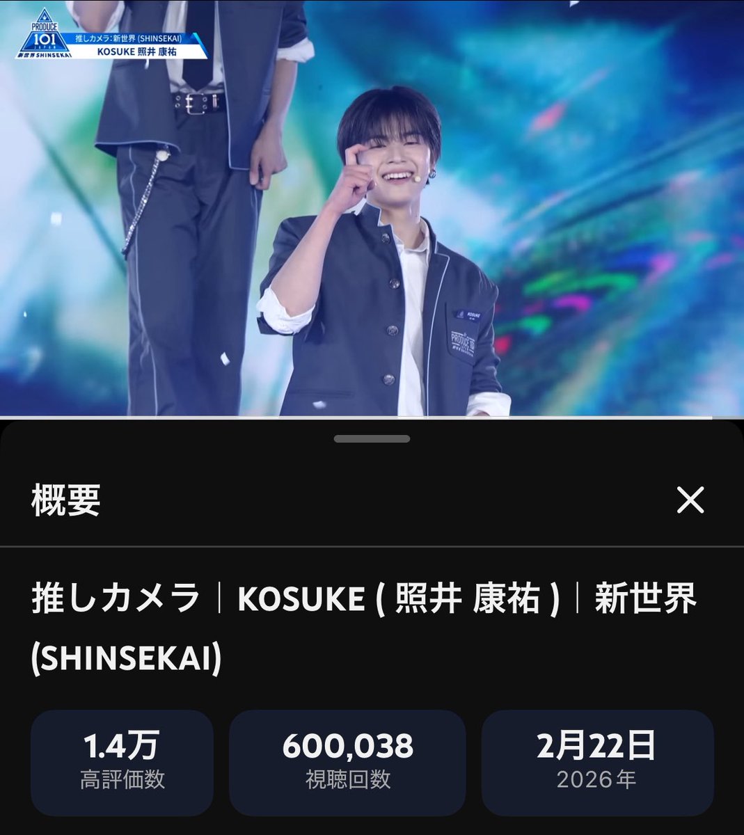 🅿️✌︎ tweet media