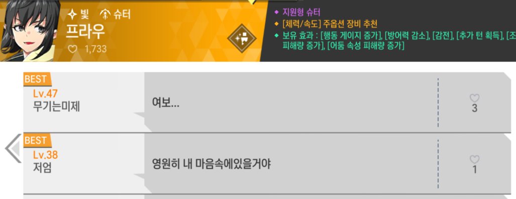 갈치를갈취 tweet media