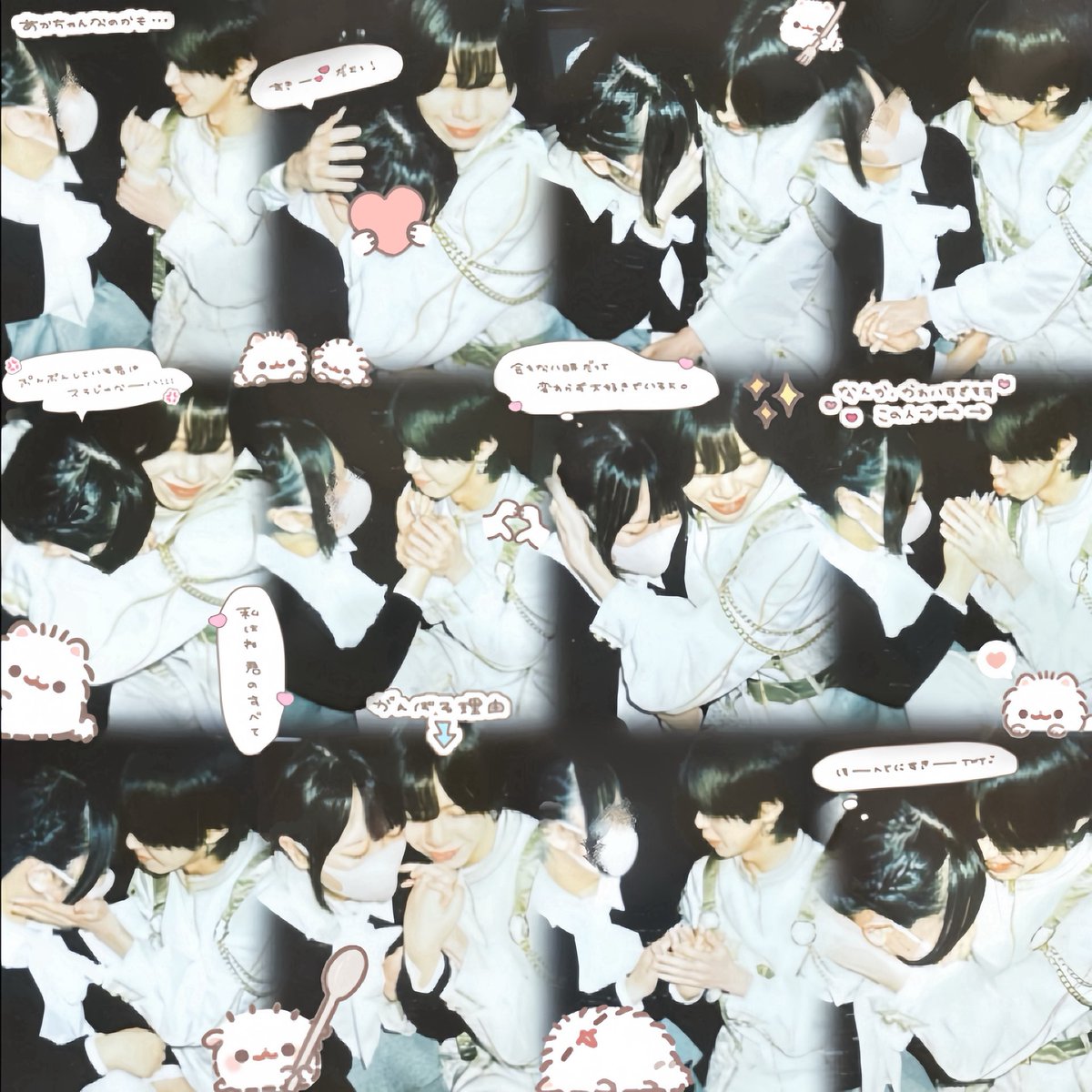 いぶき tweet media