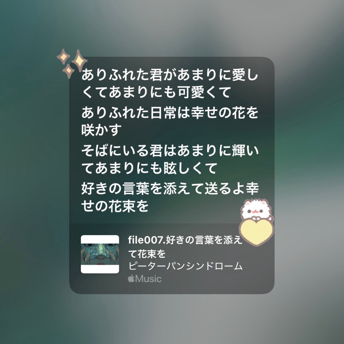 いぶき tweet media