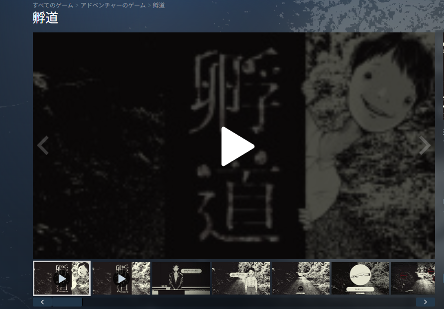 Hz Sound FAC@Webサイト公開しました tweet media