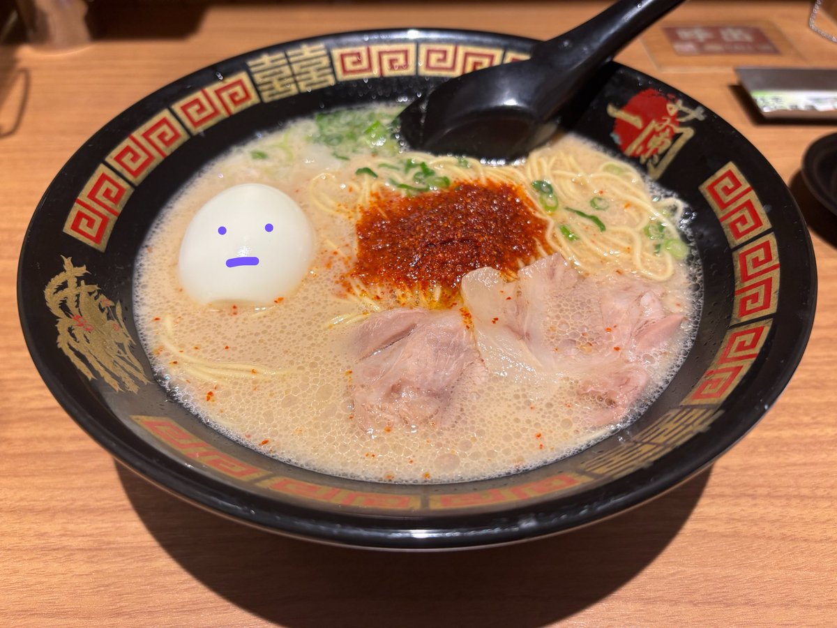 心結嶺あんず tweet media