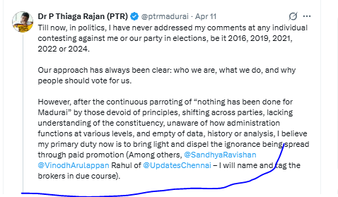 Sivakumaran C tweet media