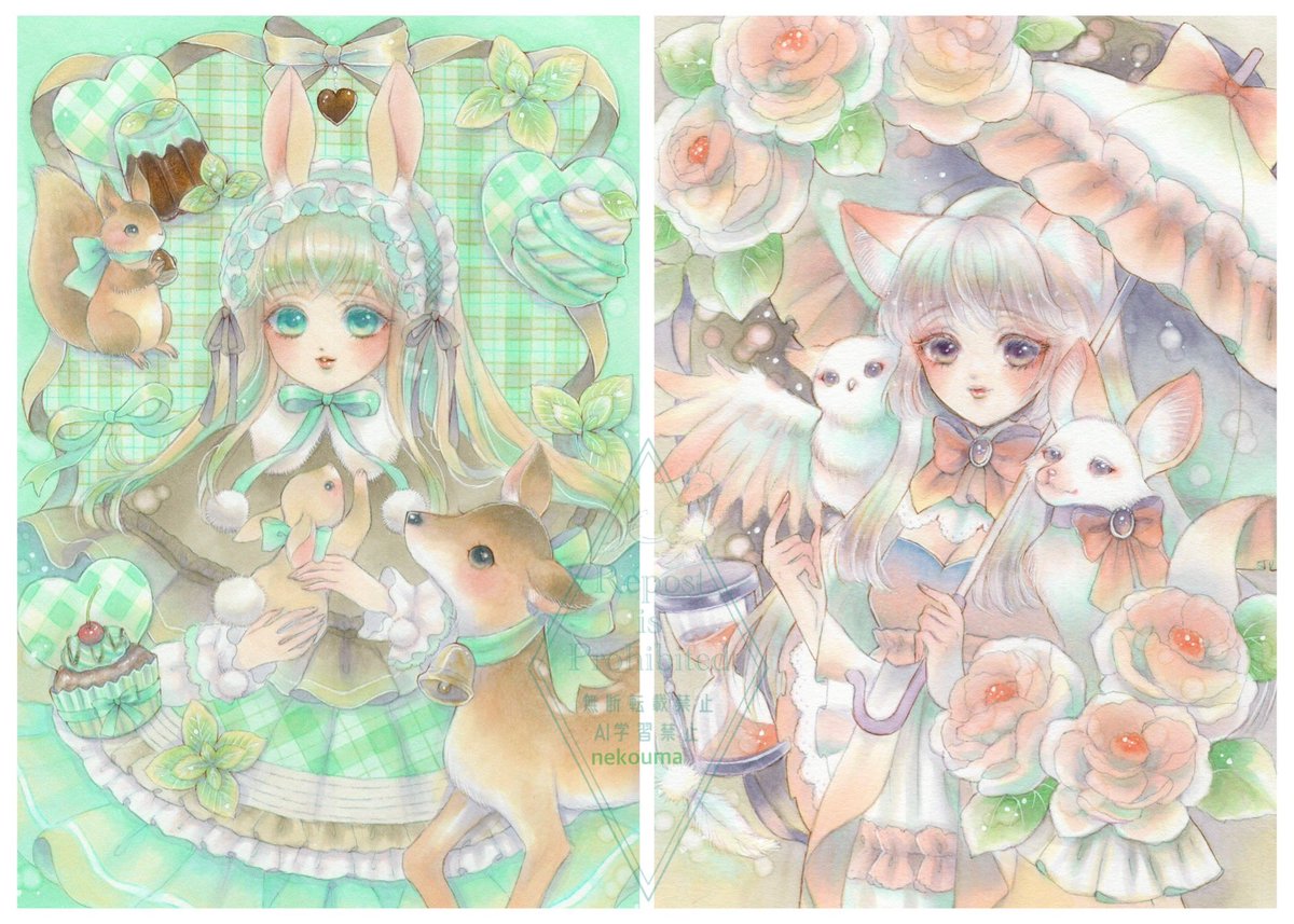 nekouma 🐱 tweet media