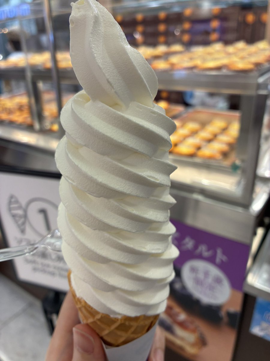 土日で北海道に行ってきたぜ