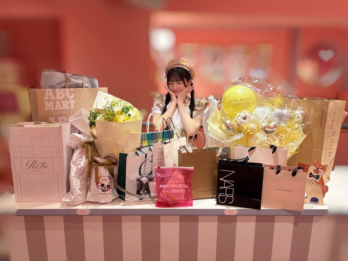 こめこ.*🎂4/12BDSP🎂あっとほぉーむカフェ tweet media