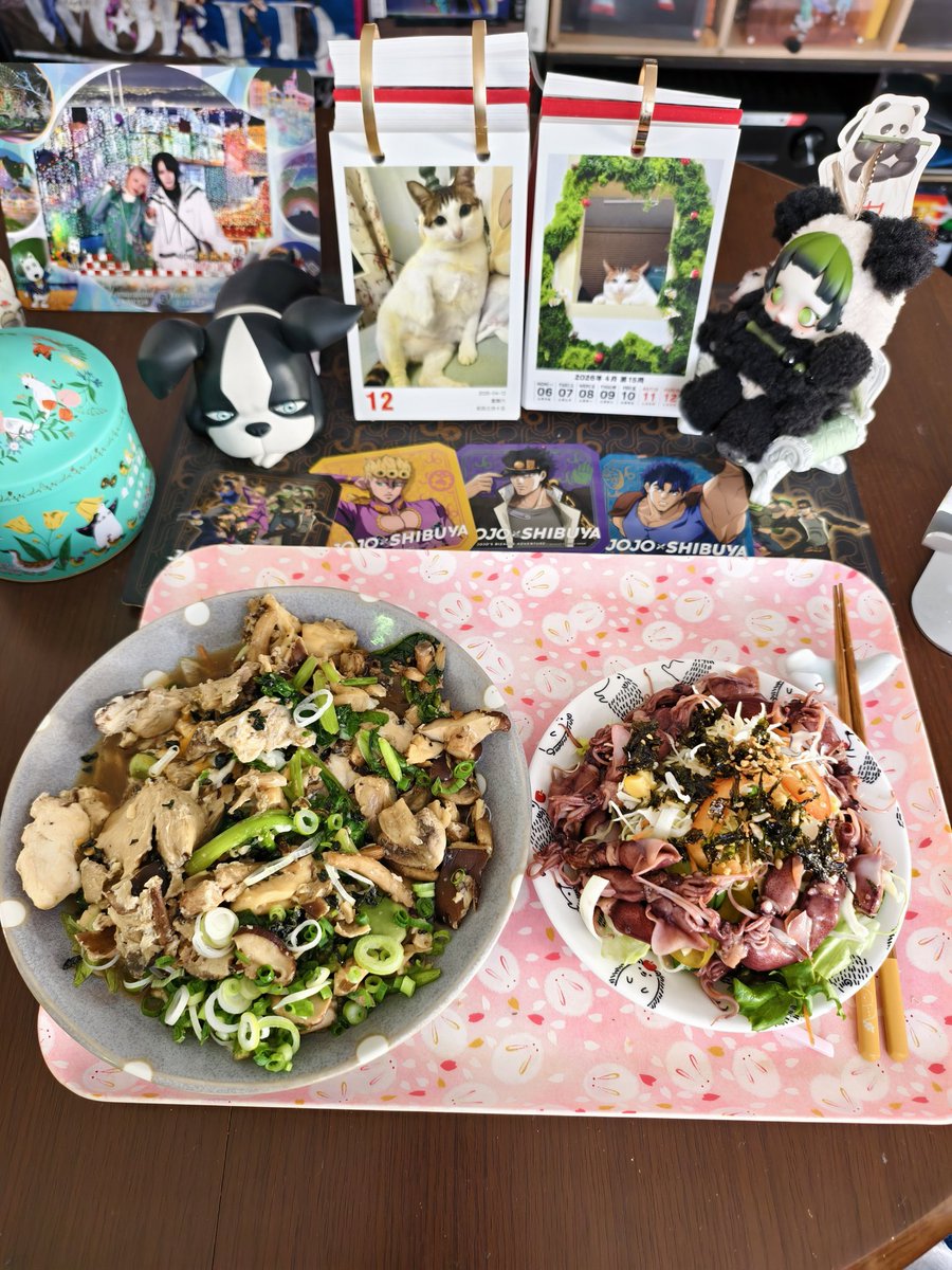 鄧 佳湄 トウジャメイ tweet media