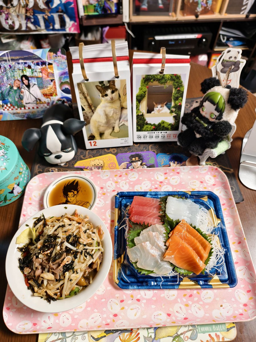 鄧 佳湄 トウジャメイ tweet media