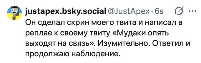 Нарратолог-трансмедиал tweet media