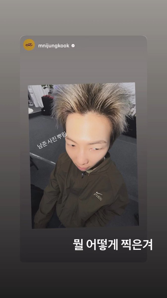 석진🍊 tweet media