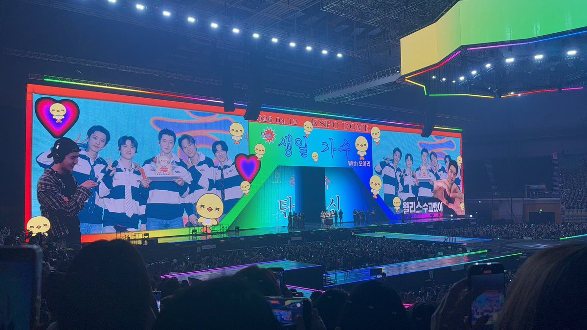 남반 tweet media
