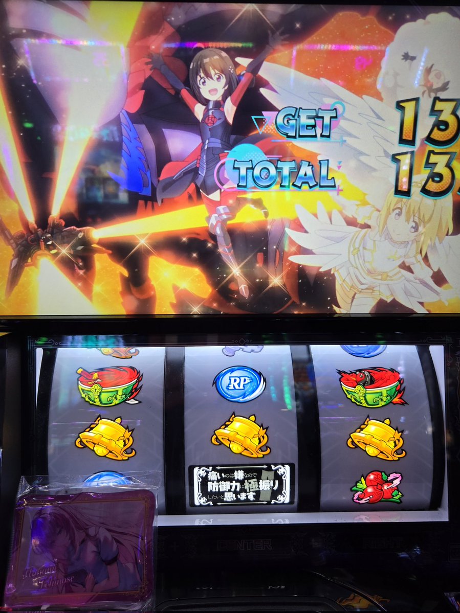 ソクオ☕🦧 tweet media