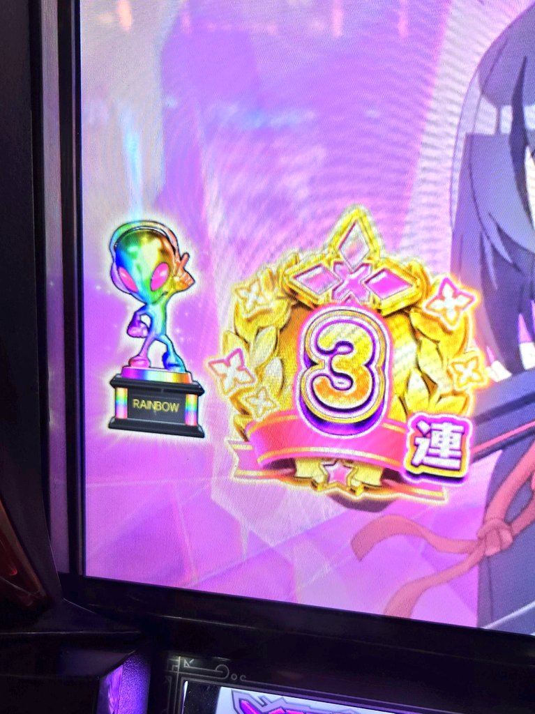 ソクオ☕🦧 tweet media