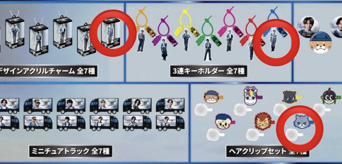 り🐺🥔 tweet media