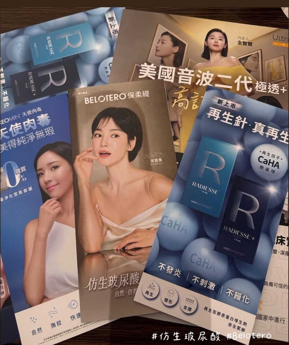 ᴋʏᴏ tweet media