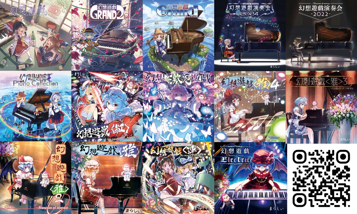 まらしぃ tweet media