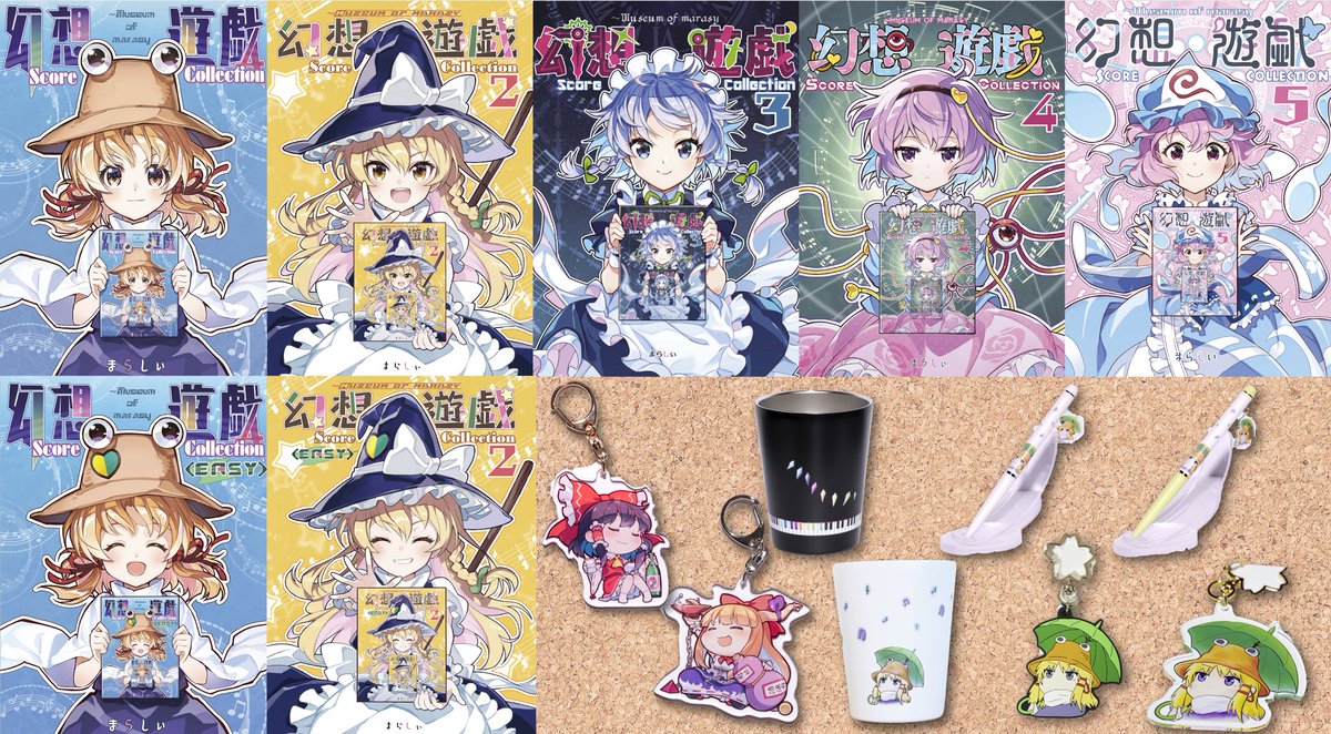 まらしぃ tweet media