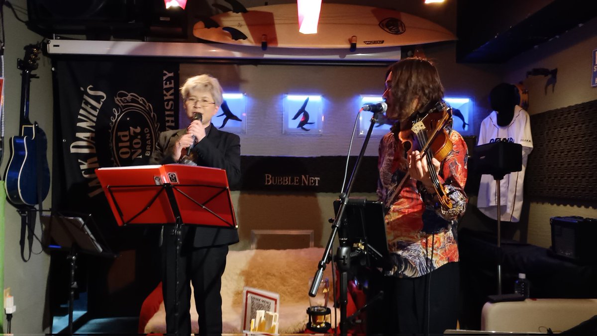 simotyamaneko's tweet image. 日帰りだったので最後まで居られなかったのが残念でしたが
素敵な夜になりました🌃
#BubbleNet
#ユウキ少年