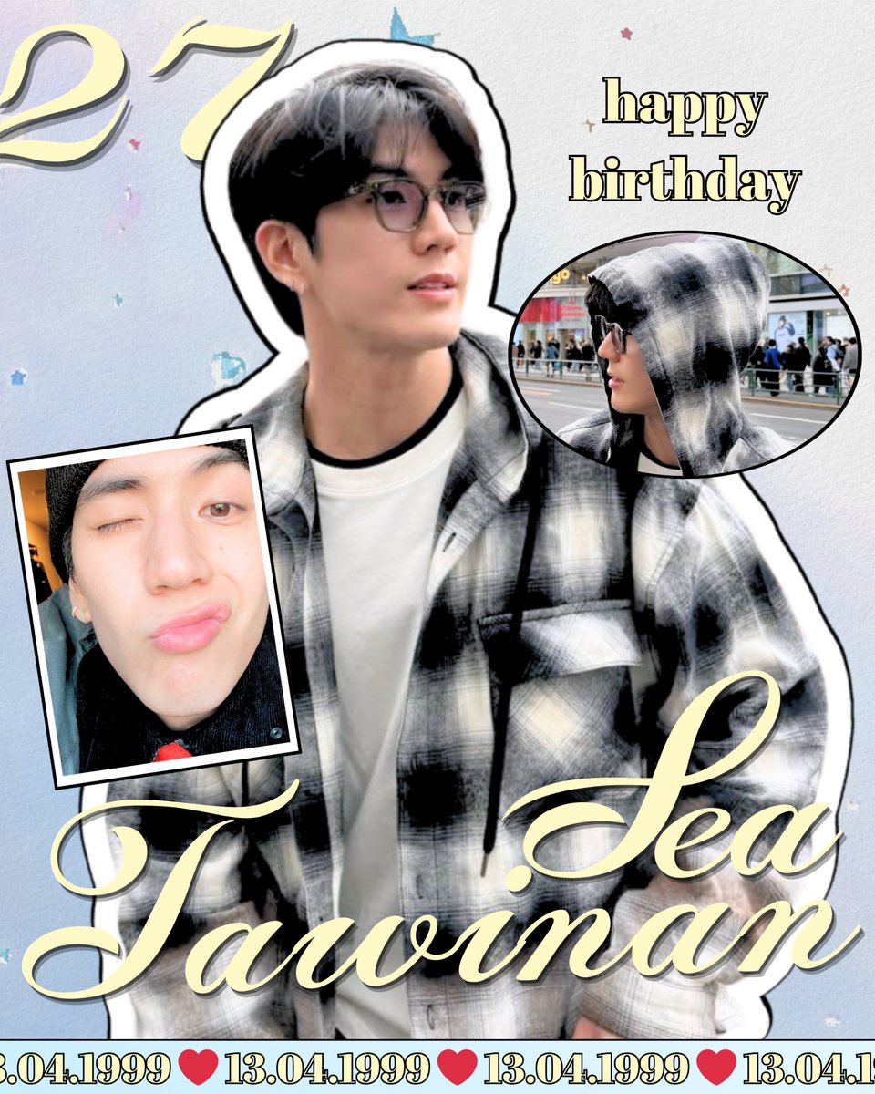 seatrends's tweet photo. 🎈𝑯𝑨𝑷𝑷𝒀 𝑩𝑰𝑹𝑻𝑯𝑫𝑨𝒀 𝑻𝑶 𝑵'𝑺𝑬𝑨 🌊✨️ 

#TwentySevenWithSea 
@Sea_tawinan #sea_tawinan 
. ݁₊ ⊹ . ݁˖ . ݁. ݁₊ ⊹ . ݁˖ . ݁. ݁₊ ⊹ . ݁˖ . ݁. ݁₊ ⊹ . ݁˖ . ݁. ݁₊ ⊹ .

💌 สุขสันต์วันคล้ายวันเกิดครบรอบ 27 ปีนะคะน้องซีคนเก่ง ขอให้มีแต่โอกาสดี ๆ เข้ามาในชีวิต และเปล่งประกายในทุกบทบาทที่น้องซีตั้งใจ ขอให้มีสุขภาพแข็งแรง ประสบความสำเร็จทั้งในหน้าที่การงาน และมีความสุขในทุกช่วงเวลาของชีวิตเลยน้าคับ 🎂🎁🩵✨️