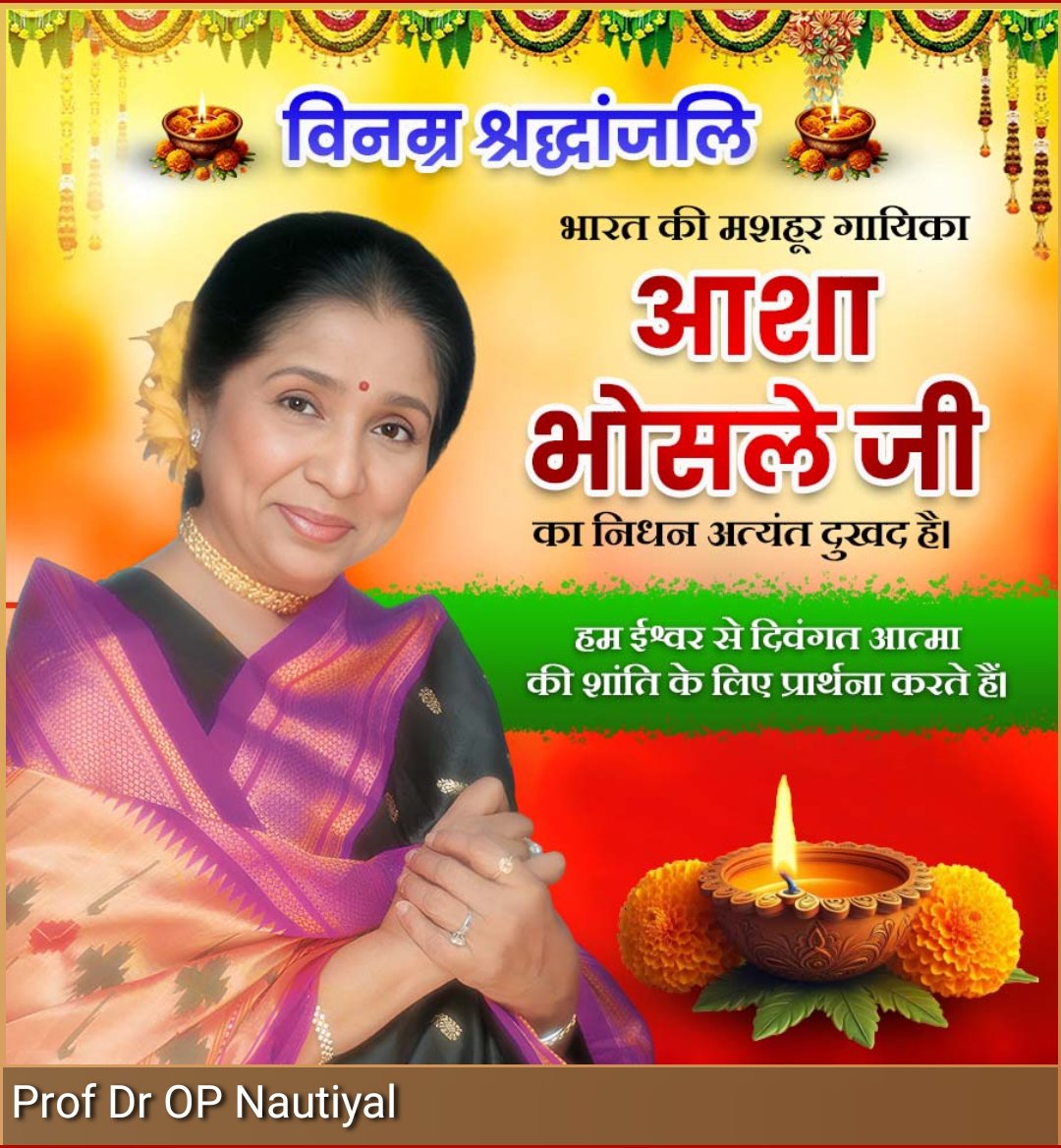 Prof. Dr. Omprakash Nautiyal (Modi Ka Parivar) tweet media