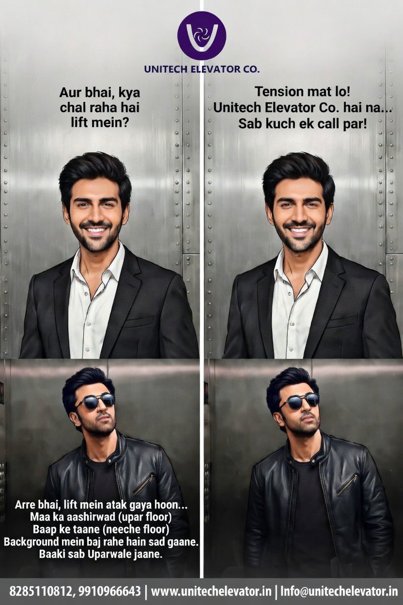 UnitechElevator's tweet photo. Maa ka aashirwad ho ya Baap ke taane, hamari lift aapko har manzil tak sahi salamat pahuchayegi! 🏢 Sab kuch bas ek call par. 📞
Stop getting stuck, start moving with Unitech Elevator Co. 🚀
#ElevatorService #SafetyFirst #UnitechElevator https://t.co/y6zkPeUqFL