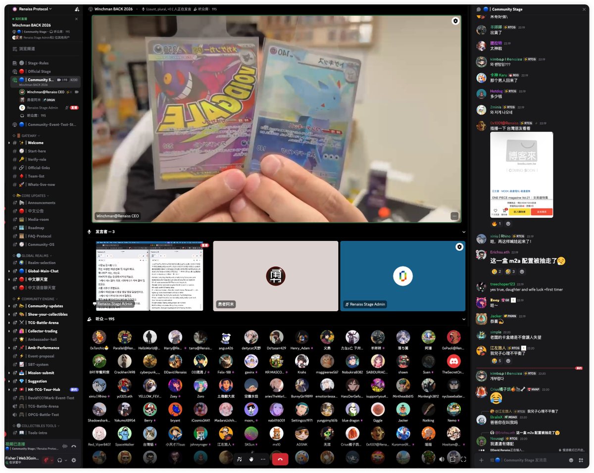 Fisher 🌊RIVER | Renaiss tweet media