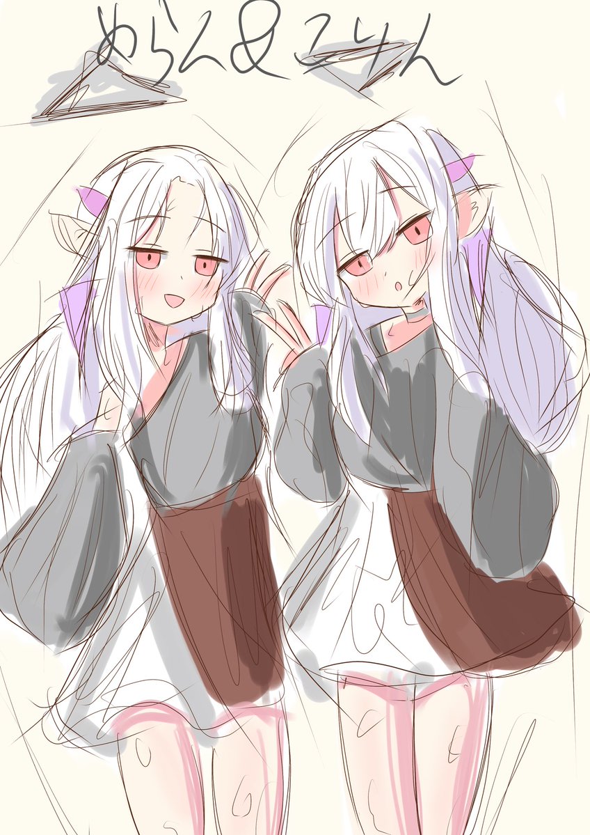 んおし tweet media