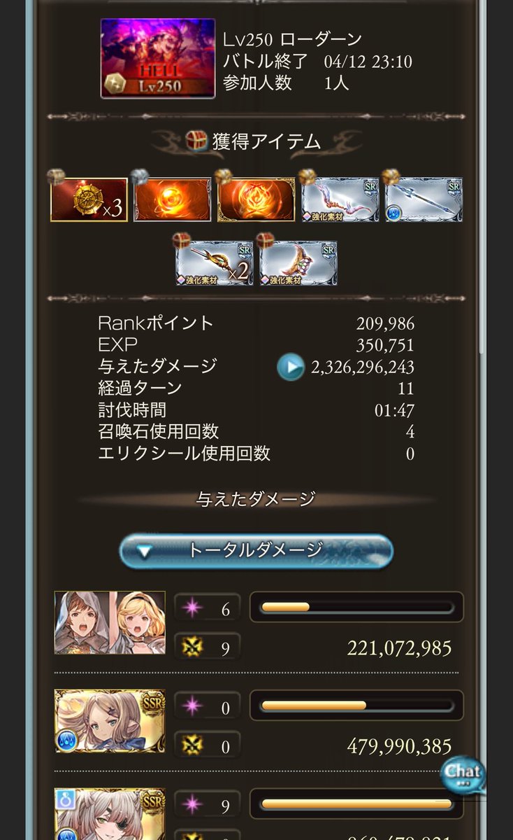 Crow_Song_'s tweet photo. 立ってるだけ https://t.co/yYTa9aUCwK