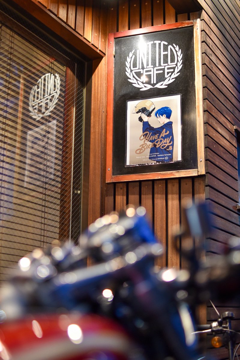 sawa_sweet's tweet image. HAVE A BIKE DAY. vol.8

今日はとっても素敵な
Artな世界を満喫(ღˇᴗˇ)｡o

気さくに
お話をしていただき楽しい時間でした
ありがとうございました!!

これからもまた
楽しみにしております(˶ᵔ ᵕ ᵔ˶)
#HaveABikeDay @HABDmotoart 
#UNITEDcafe @UNITEDcafe_2012