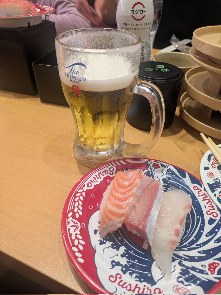 みなみ えみ tweet media