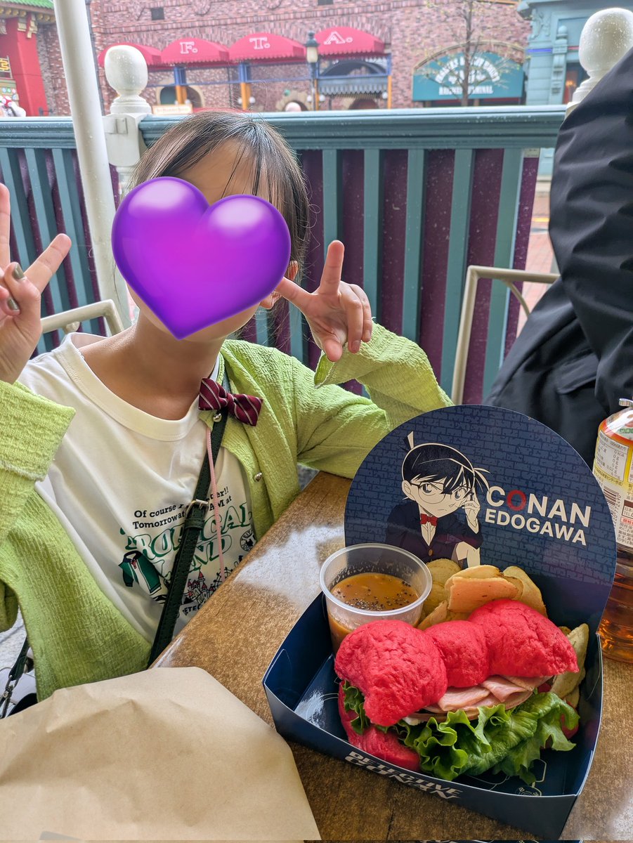 みなみ えみ tweet media