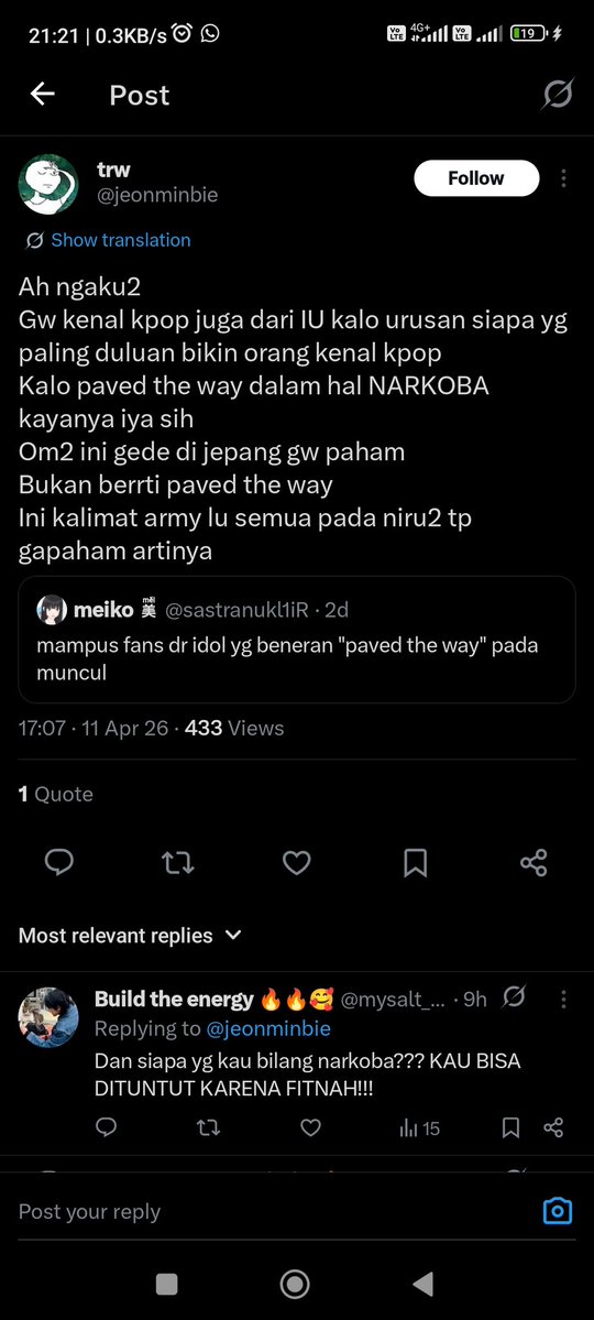 GAJAH 🐘 tweet media