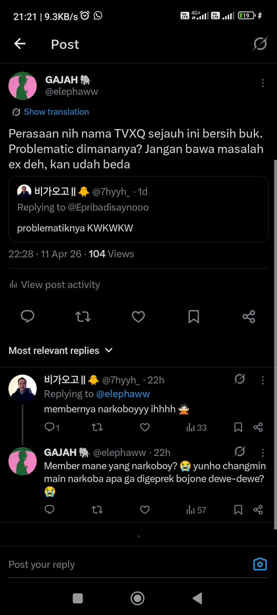 GAJAH 🐘 tweet media