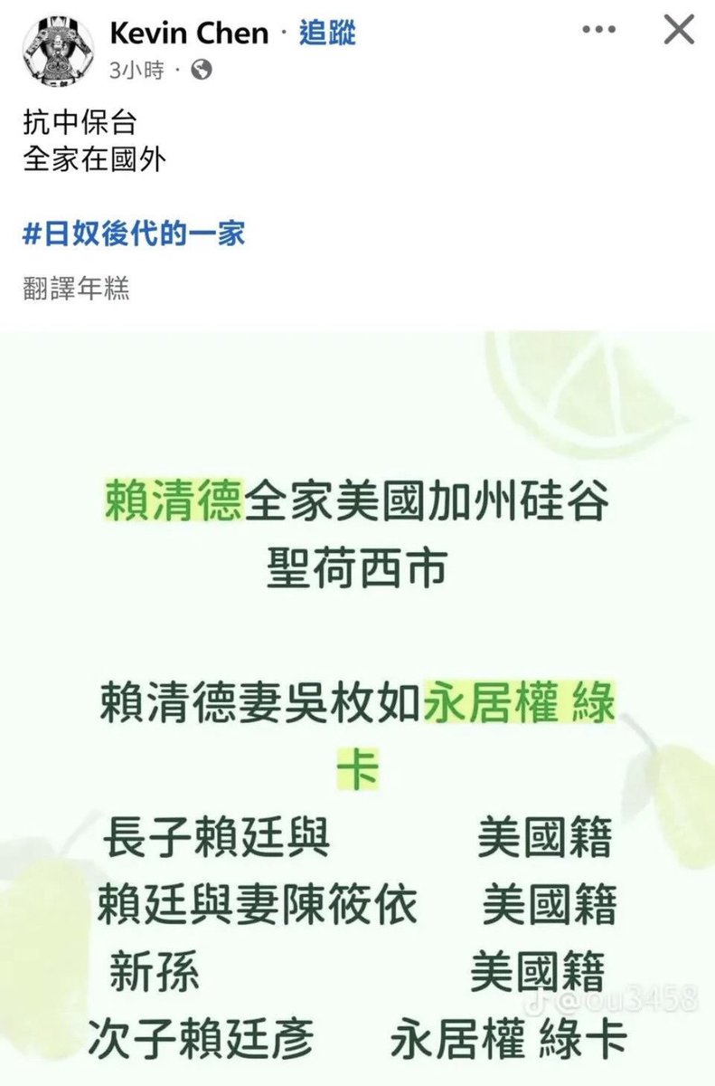 Robert LZ tweet media