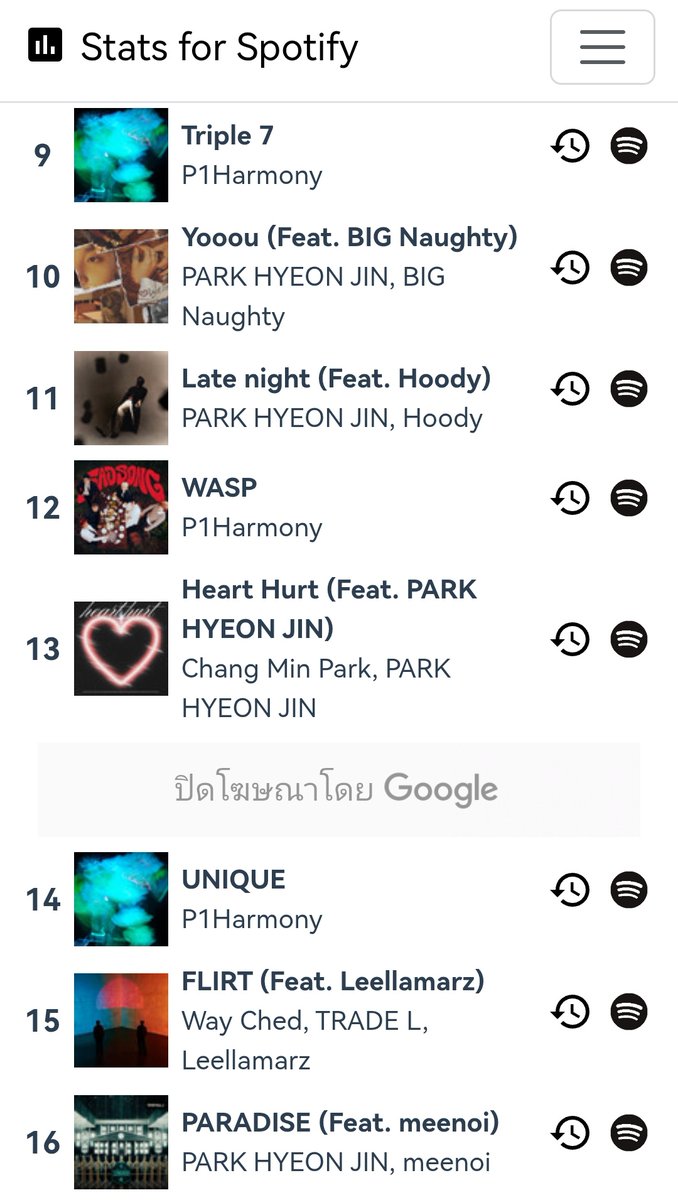 —darin, elsewhere tweet media