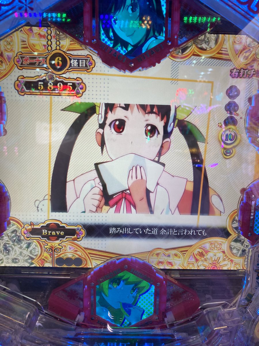 ゆえひろ tweet media