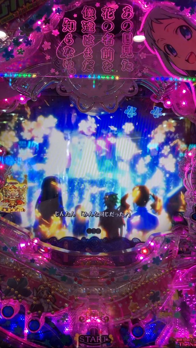 ゆえひろ tweet media